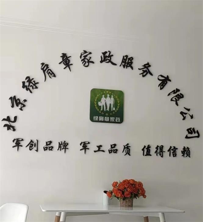 微信图片_20211129135407.jpg