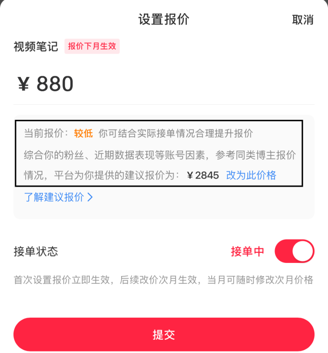 微信图片_20250202160421_编辑.png