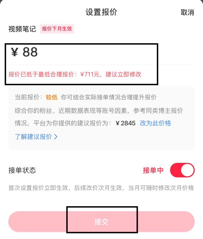 微信图片_20250202160415_编辑.png